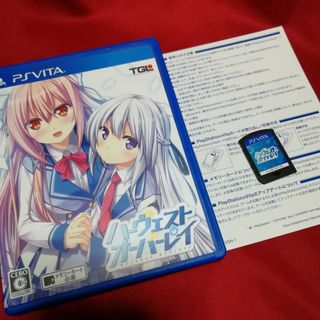 プレイステーションヴィータ(PlayStation Vita)のVita ハーヴェストオーバーレイ(携帯用ゲームソフト)