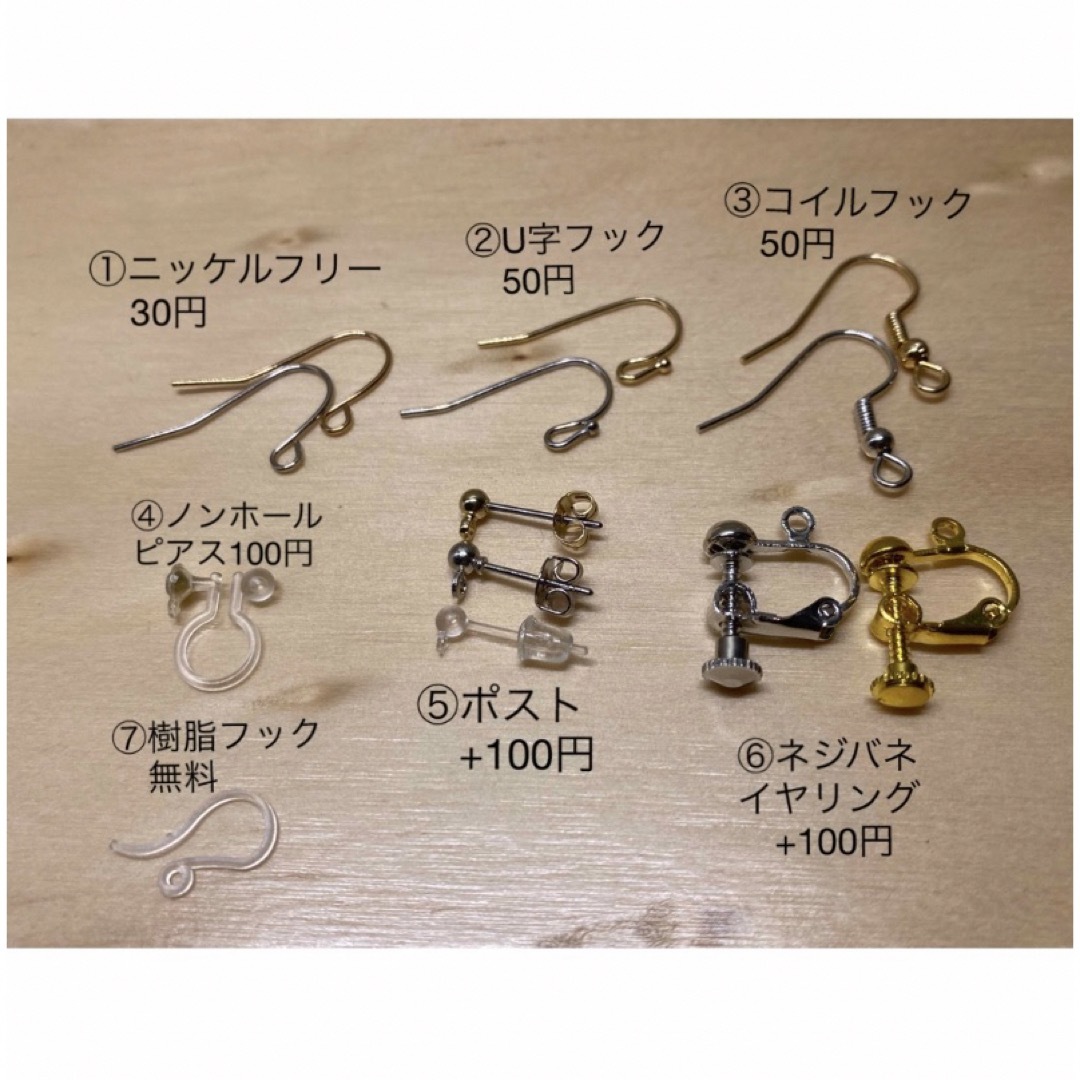 No549 ピアス　ピンク　ひし形　大ぶり　グラデーション ハンドメイドのアクセサリー(ピアス)の商品写真