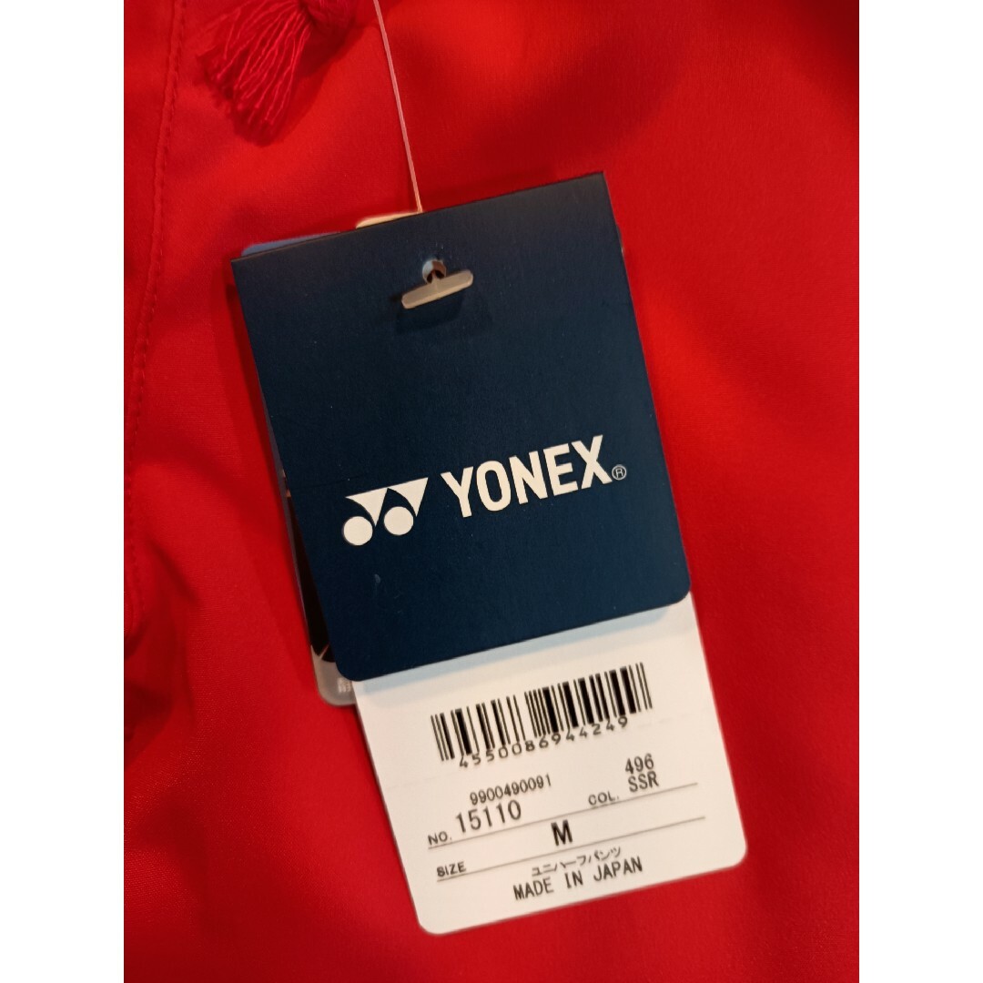 YONEX(ヨネックス)の定価¥5,390 YONEX 15110 ハーフパンツ バドミントン ヨネックス スポーツ/アウトドアのスポーツ/アウトドア その他(バドミントン)の商品写真