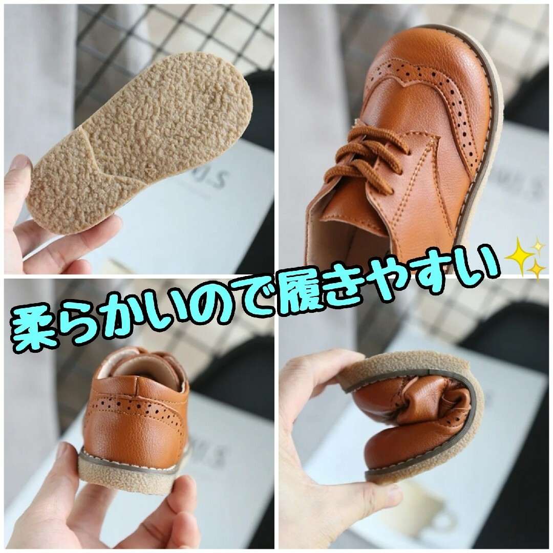 フォーマルシューズ 16.5cm 白 キッズ 男の子 女の子 レザー風 結婚式 キッズ/ベビー/マタニティのキッズ靴/シューズ(15cm~)(フォーマルシューズ)の商品写真