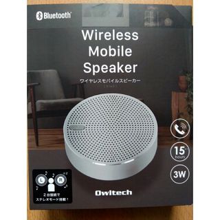 オウルテック(Owltech)のOwltech Bluetoothワイヤレススピーカー (シルバー)(スピーカー)