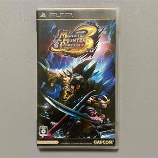 プレイステーションポータブル(PlayStation Portable)のPSP モンスターハンターポータブル 3rd(携帯用ゲームソフト)