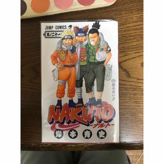 シュウエイシャ(集英社)のＮＡＲＵＴＯ(その他)