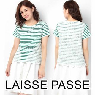 レッセパッセ(LAISSE PASSE)の新品 レッセパッセ ボーダー レース Tシャツ タグ付き ★訳あり(Tシャツ(半袖/袖なし))