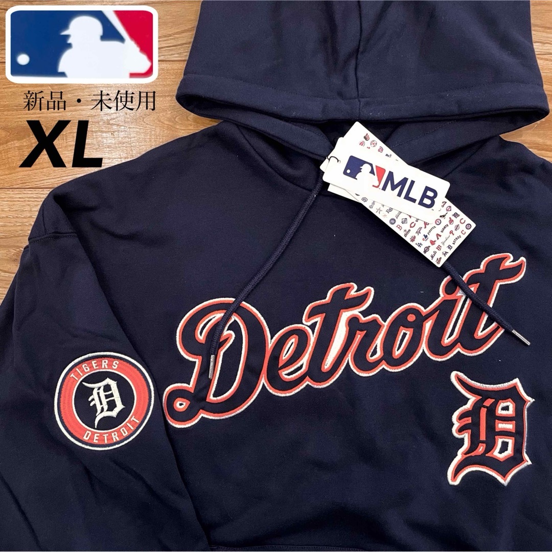 MLB(メジャーリーグベースボール)の【XL】MLB公式 タイガース　マフポケット付き　ロゴ刺繍長袖パーカー●前田健太 メンズのトップス(パーカー)の商品写真