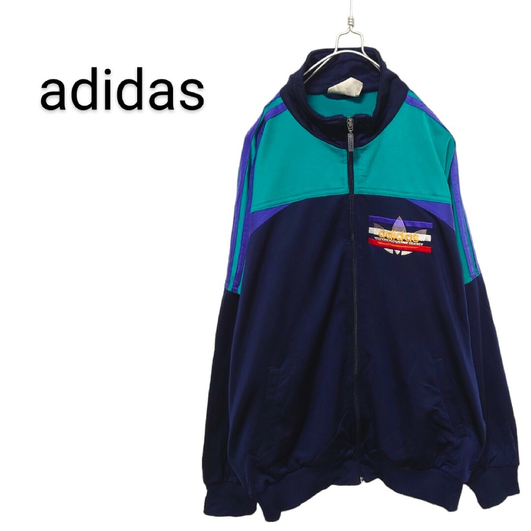 adidas(アディダス)の【adidas】80's ロゴ刺繍マルチカラー トラックジャケット A-1769 メンズのトップス(ジャージ)の商品写真