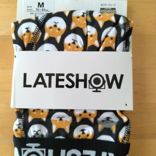 レイトショー(LATESHOW)のМ　柴犬　ボクサーパンツ　レイトショー(ボクサーパンツ)