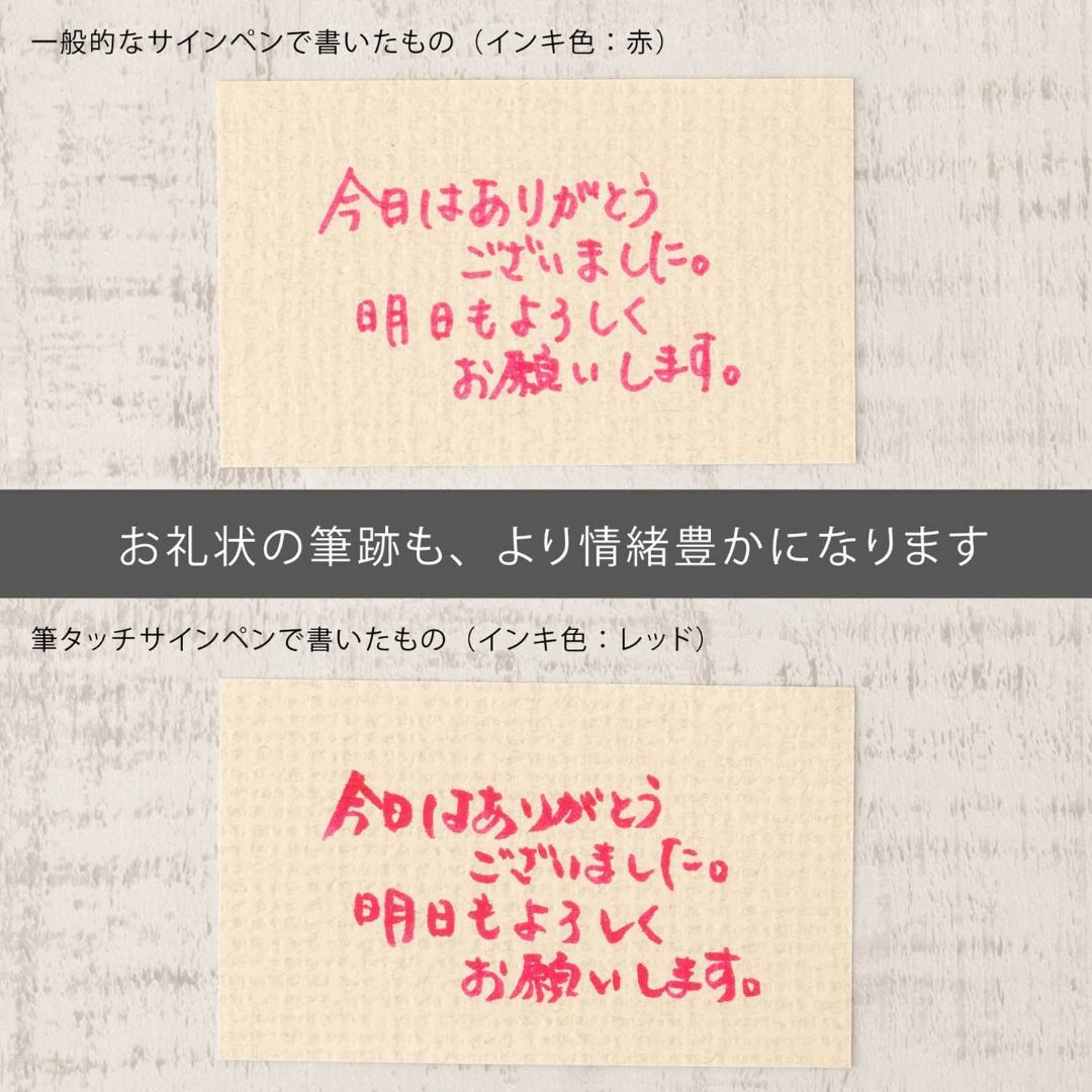 【色: 24色】ぺんてる 筆タッチサインペン 24色セット SES15C-24S その他のその他(その他)の商品写真