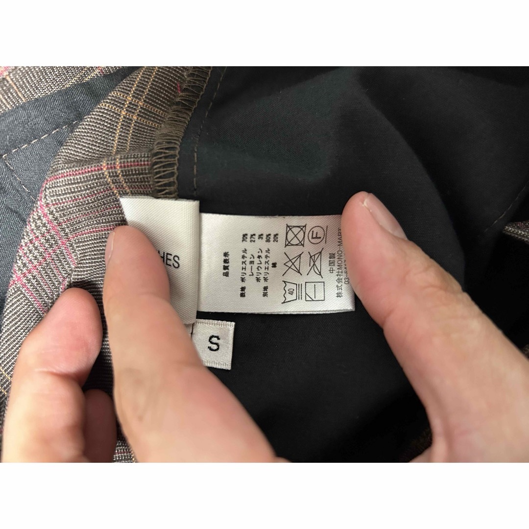 EMMA CLOTHES(エマクローズ)のエマクローズ　テーパード　アンクル　スラックス　Ｓ メンズのパンツ(スラックス)の商品写真