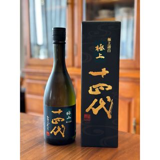 ジュウヨンダイ(十四代)の十四代 極上諸白 720ml (化粧箱付)(日本酒)