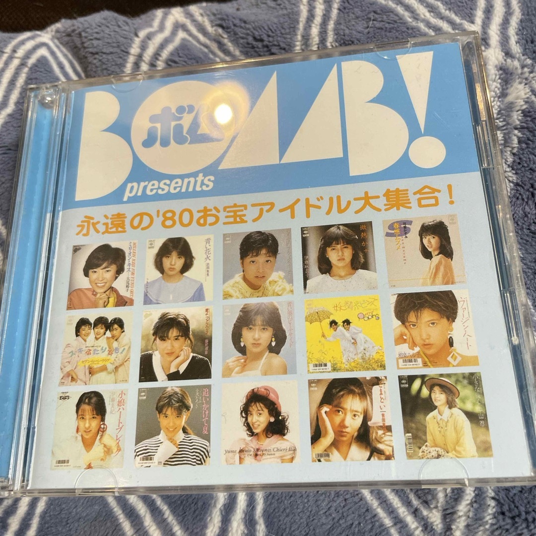 BOMB　presents「永遠の’80　お宝アイドル大集合！」 エンタメ/ホビーのCD(ポップス/ロック(邦楽))の商品写真