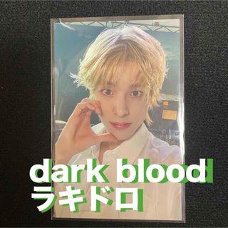 エンハイプン(ENHYPEN)のENHYPEN dark blood ジェイク ラキドロ トレカ(K-POP/アジア)