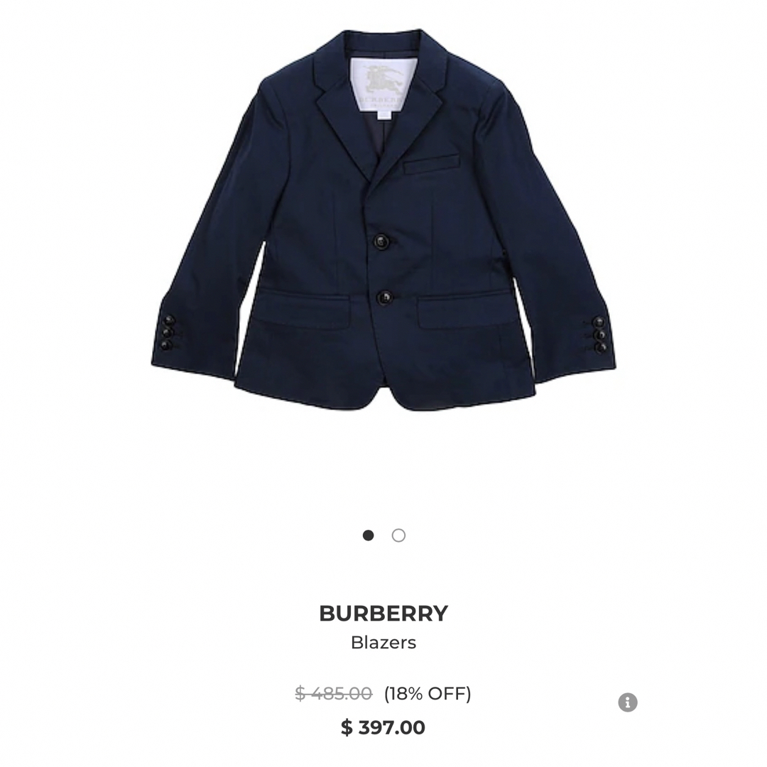 BURBERRY(バーバリー)の新品タグ付 Burberry ジャケット チルドレン 10Y 140 キッズ/ベビー/マタニティのキッズ服男の子用(90cm~)(ジャケット/上着)の商品写真