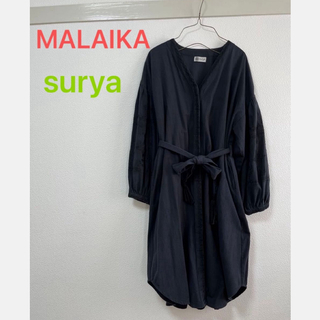 マライカ(MALAIKA)のマライカ  surya  スリーヤ　ワンピース ガウン　羽織り　刺繍　ガーオン　(ひざ丈ワンピース)