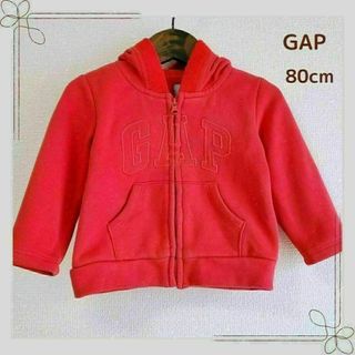 ギャップ(GAP)のGAP　キッズ　80サイズ　パーカー　起毛　レッド(トレーナー)