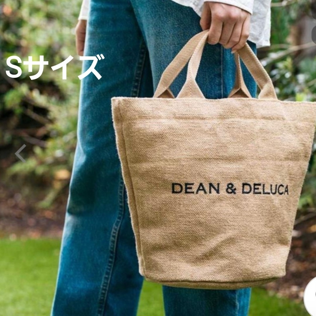 DEAN & DELUCA(ディーンアンドデルーカ)のお値下げ! DEAN&DELUCA ジュートトートバックSサイズ  未使用 レディースのバッグ(トートバッグ)の商品写真