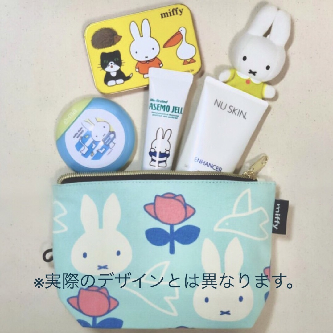 miffy(ミッフィー)の*【最終値下げ】新品！ミッフィー　ポーチ　北欧　オランダ　miffy レディースのファッション小物(ポーチ)の商品写真