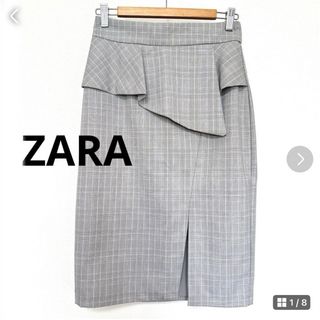 ザラ(ZARA)の★美品★ZARA グレンチェックタイトスカート M(ひざ丈スカート)