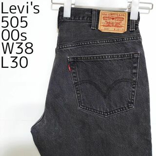 リーバイス(Levi's)のリーバイス505 Levis W38 ブラックデニムパンツ 黒 00s 8426(デニム/ジーンズ)