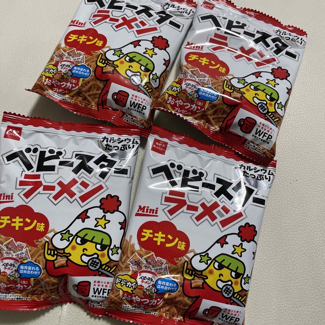 ベビースターラーメン　チキン味　21g×4個 食品/飲料/酒の食品(菓子/デザート)の商品写真