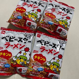 ベビースターラーメン　チキン味　21g×4個(菓子/デザート)