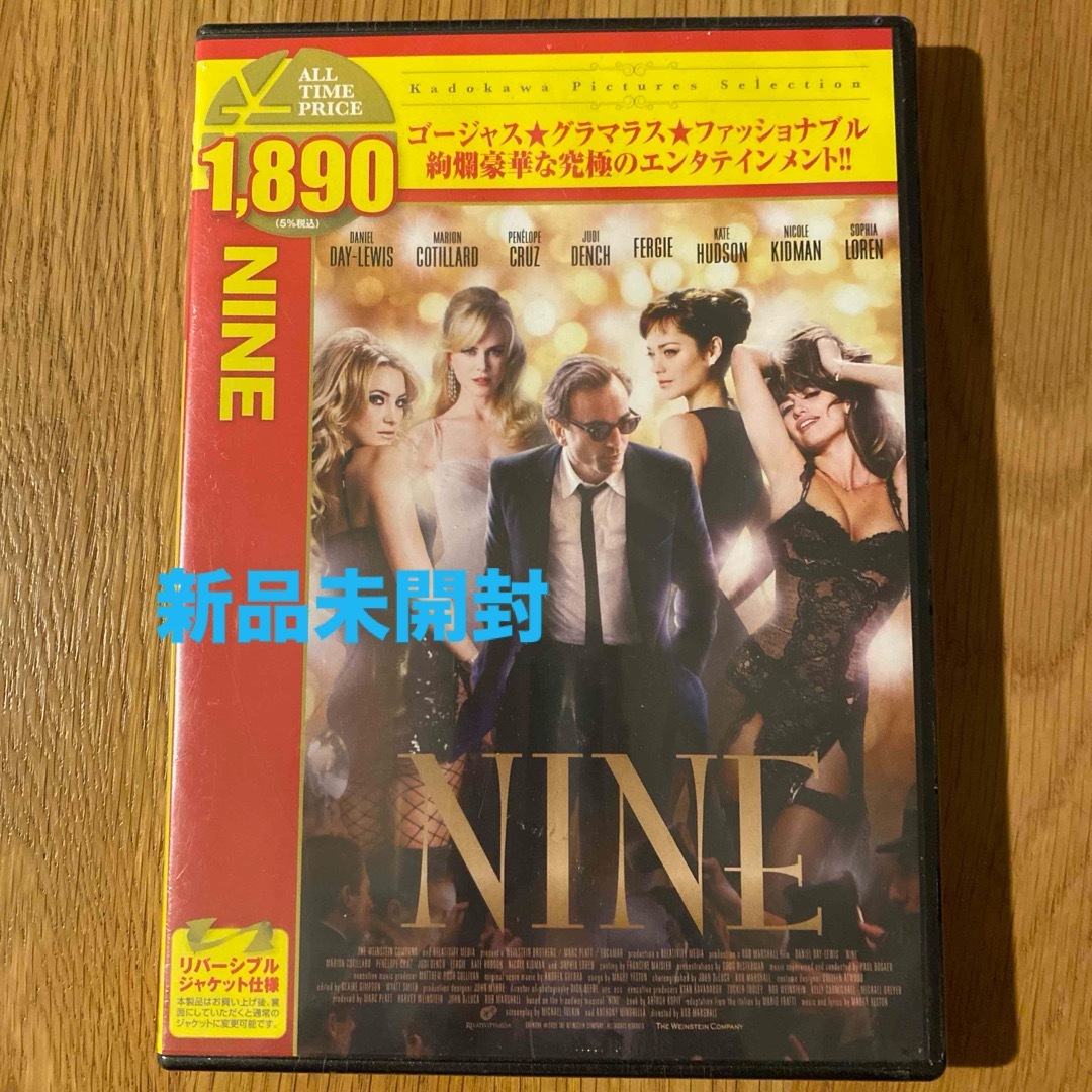 【新品】 NINE ('09米) セル版DVD エンタメ/ホビーのDVD/ブルーレイ(外国映画)の商品写真