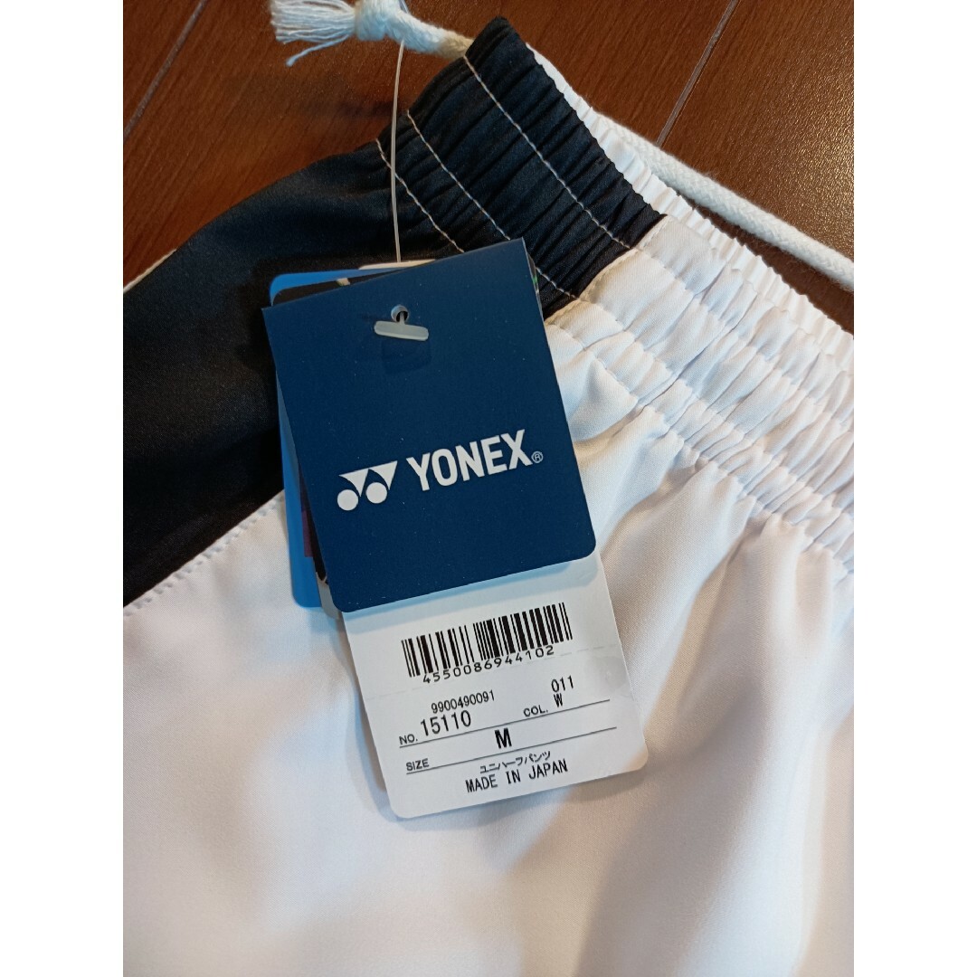 YONEX(ヨネックス)の定価¥5,390 YONEX 15110 ハーフパンツ バドミントン ヨネックス スポーツ/アウトドアのスポーツ/アウトドア その他(バドミントン)の商品写真