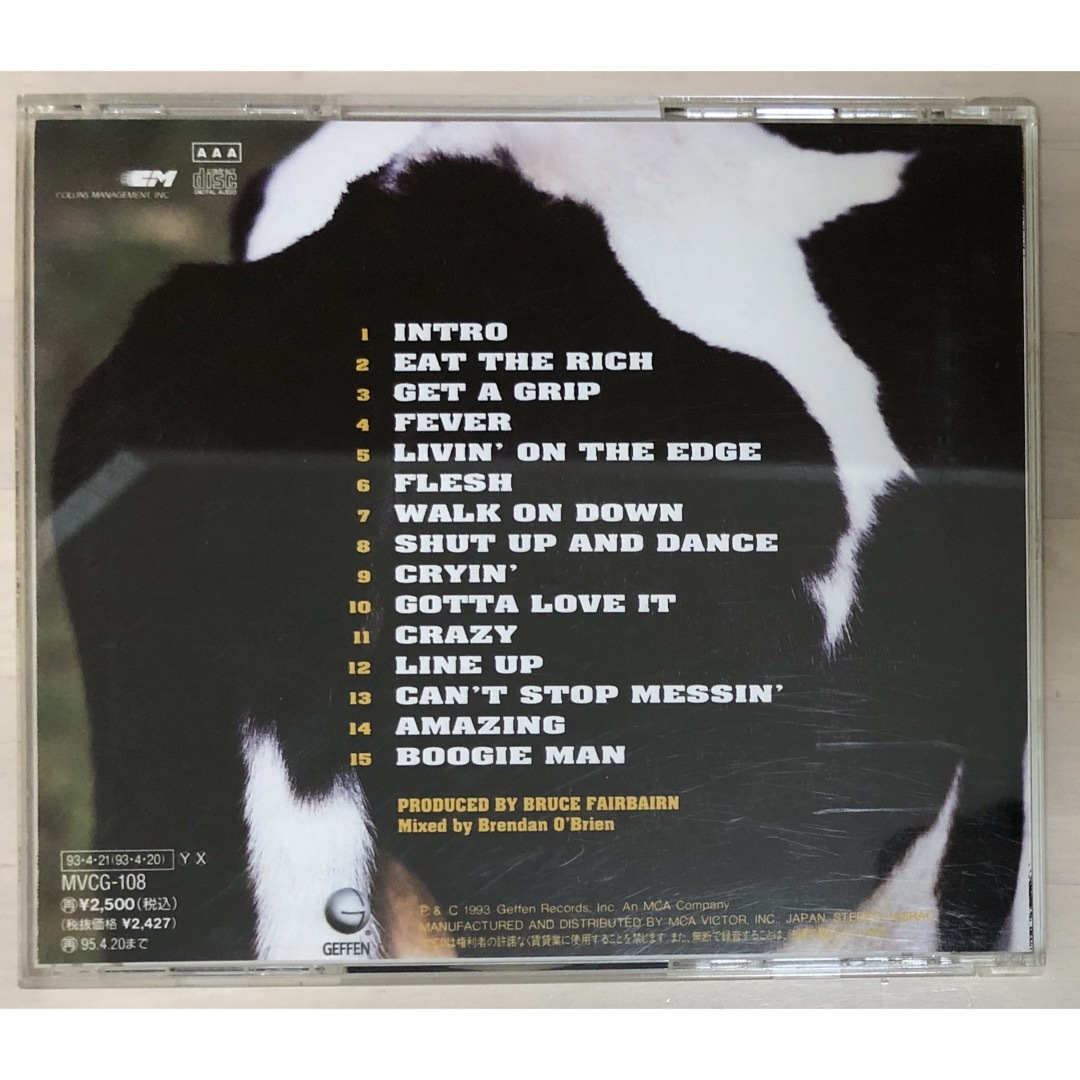 エアロスミス ゲット・ア・グリップ エンタメ/ホビーのCD(ポップス/ロック(洋楽))の商品写真