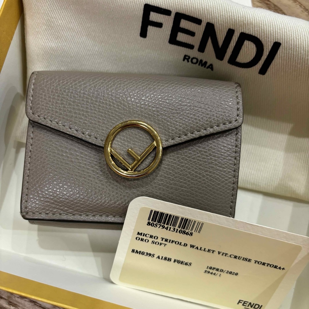 FENDI(フェンディ)のFENDI 三つ折財布 レディースのファッション小物(財布)の商品写真