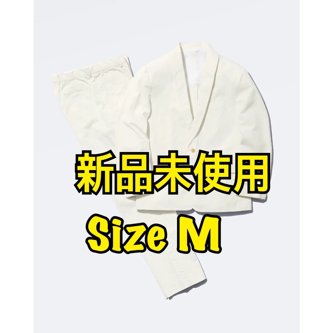 Supreme(シュプリーム)のSupreme®/MM6 Maison Margiela Suit 上下　M メンズのジャケット/アウター(その他)の商品写真