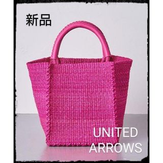 ユナイテッドアローズ(UNITED ARROWS)のUNITED ARROWS【新品】UWSC ABACA スクエア トートバッグ(トートバッグ)