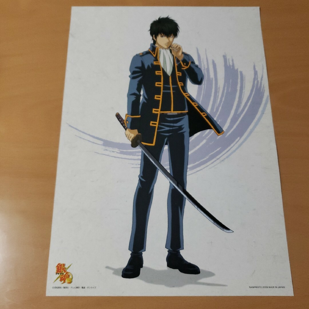 銀魂ポスター5枚セット エンタメ/ホビーのアニメグッズ(ポスター)の商品写真