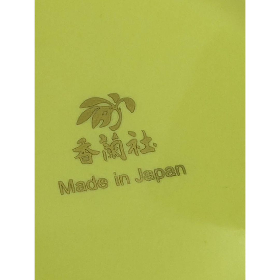 香蘭社(コウランシャ)の新品 香蘭社 胡蝶蘭 小鉢揃 5個 共箱入り　木箱 インテリア/住まい/日用品のキッチン/食器(食器)の商品写真