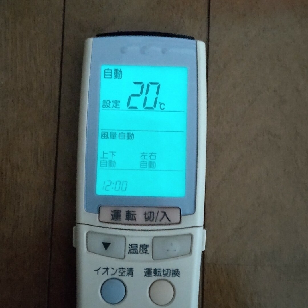Panasonic - エアコン リモコン ナショナル製 中古品 可動品の Panasonic - エアコン リモコン ナショナル製 中古品 可動品の