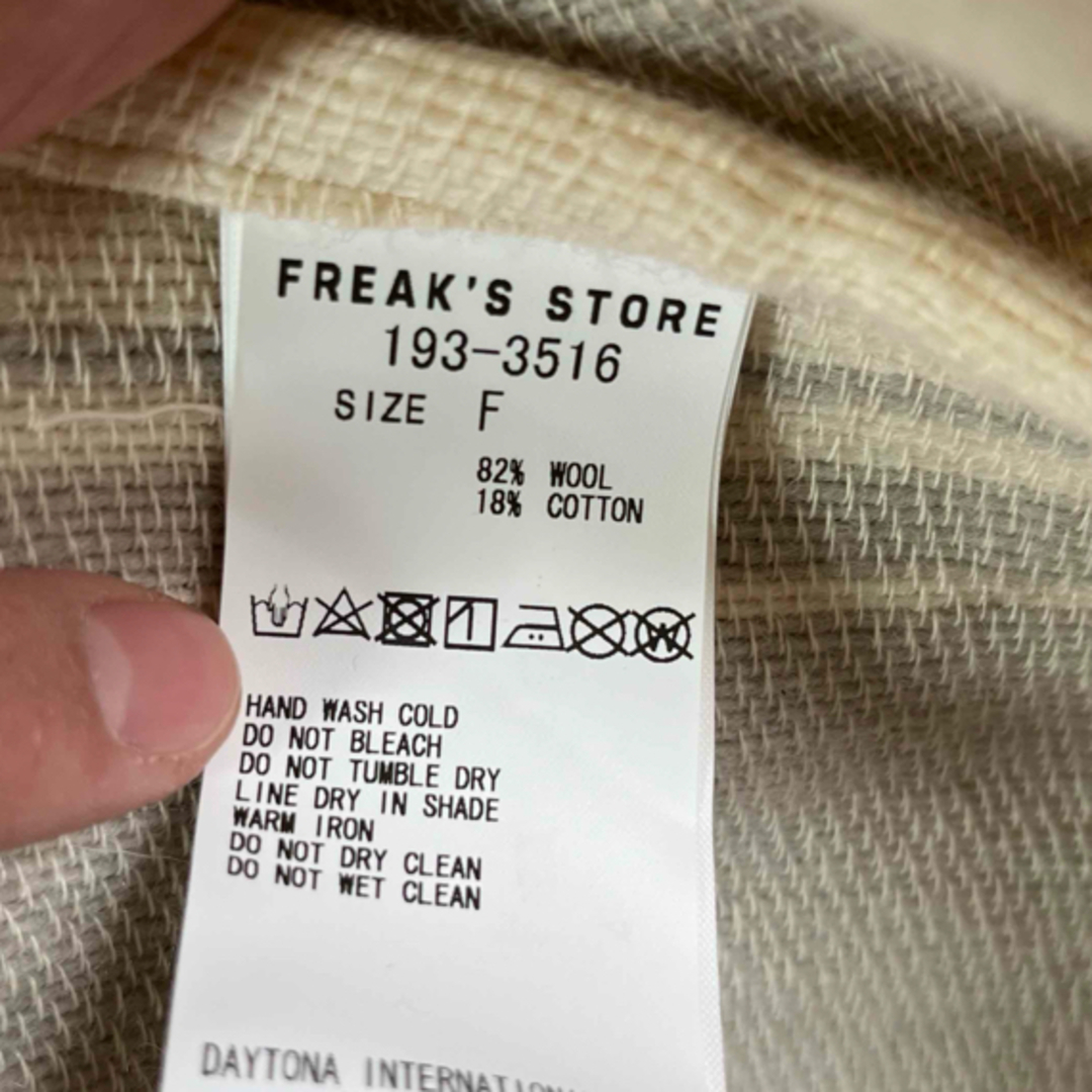 FREAK'S STORE(フリークスストア)の新品 フリークスストア　羽織り　ケープ　ガウン　 ネパール グルン織 ポンチョ  レディースのジャケット/アウター(その他)の商品写真