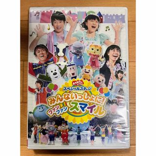 こどもちゃれんじ DVD ぽけっと ほっぷ すてっぷ 他 消防車DVD の通販