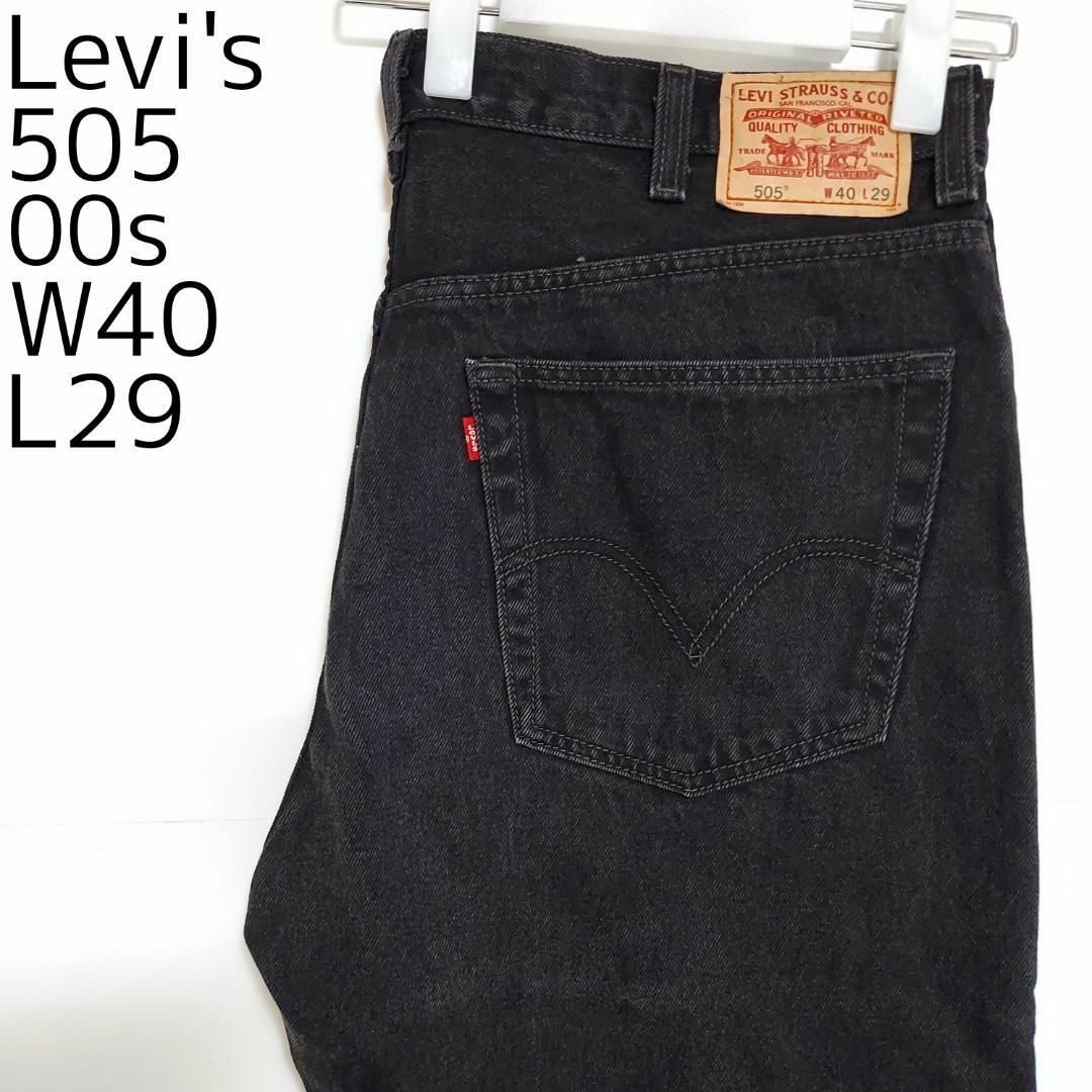 Levi's(リーバイス)のリーバイス505 Levis W40 ブラックデニムパンツ 黒 00s 8435 メンズのパンツ(デニム/ジーンズ)の商品写真