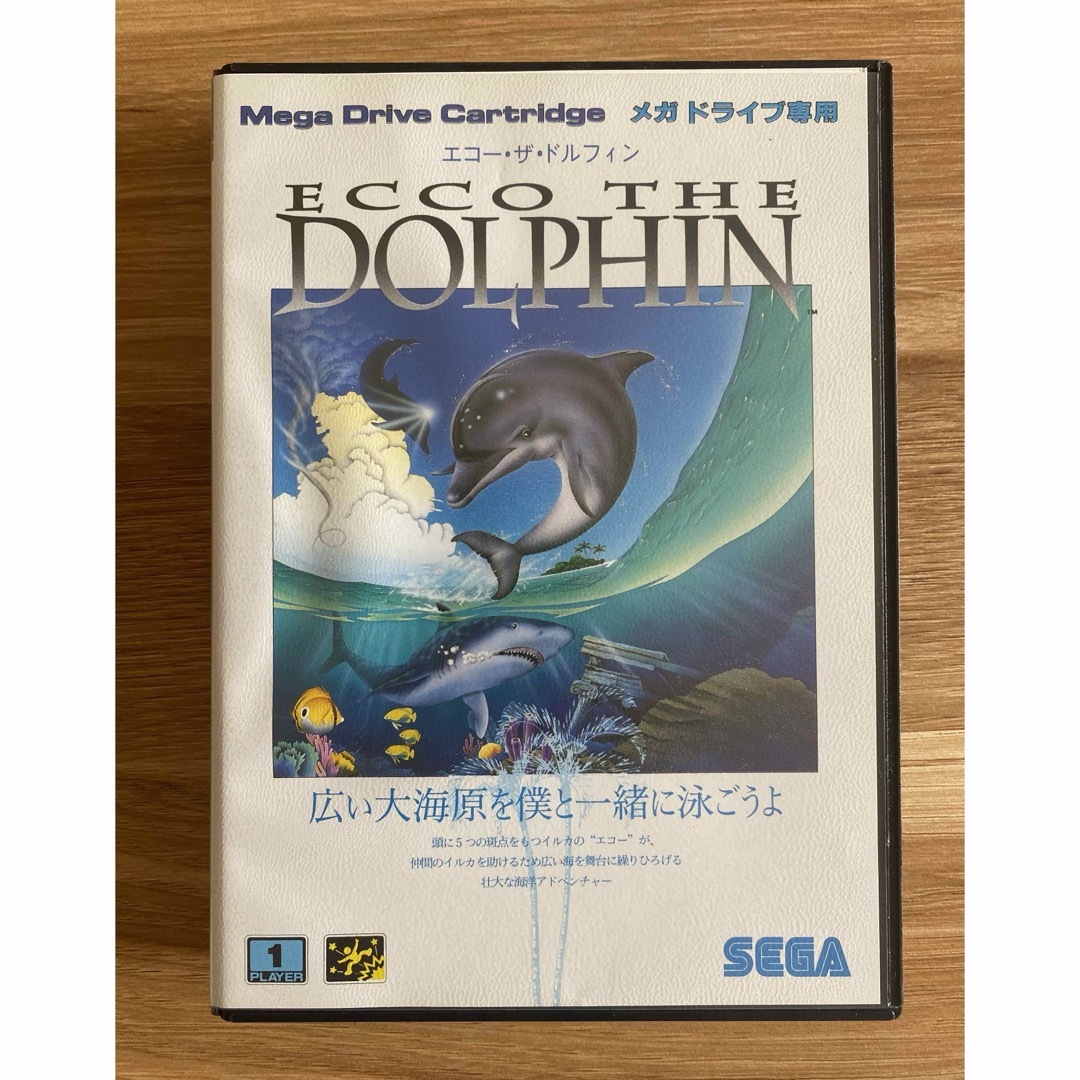 SEGA Games(セガゲームス)のメガドライブ エコー・ザ・ドルフィン　ECCO DOLPHIN ゲームソフト  エンタメ/ホビーのゲームソフト/ゲーム機本体(家庭用ゲームソフト)の商品写真