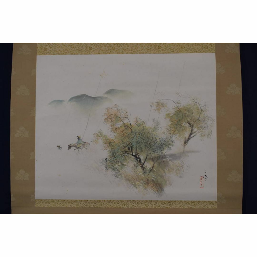 真作/林文塘/首秋行旅図/秋景山水人物図/横物/掛軸☆宝船☆Y-287 真作/林文塘/首秋行旅図/秋景山水人物図/横物/掛軸☆宝船☆Y-287