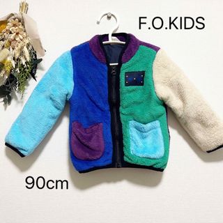 エフオーキッズ(F.O.KIDS)のフリース アウター F.O.KIDS(ジャケット/上着)