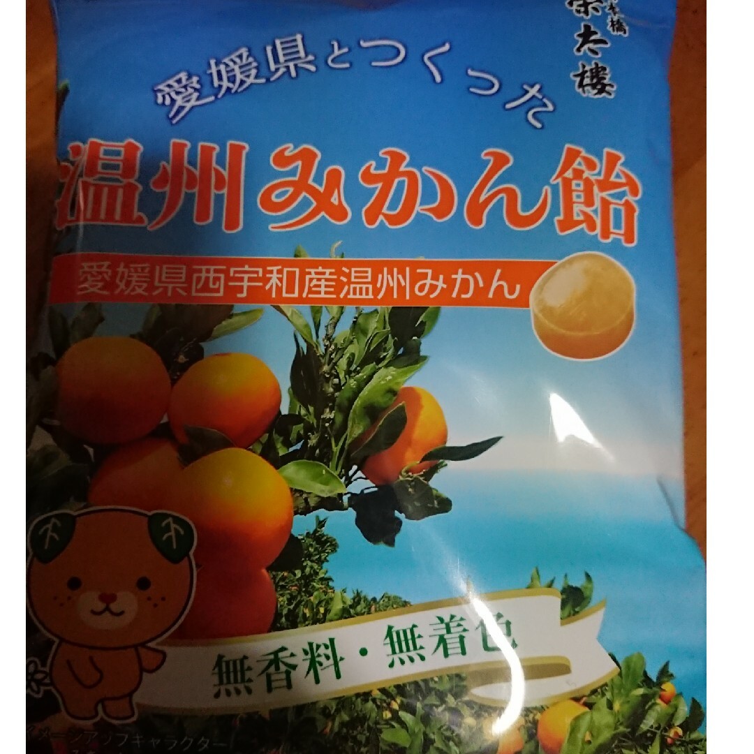 榮太樓總本鋪 愛媛県とつくった温州みかん飴 80g 食品/飲料/酒の食品(菓子/デザート)の商品写真