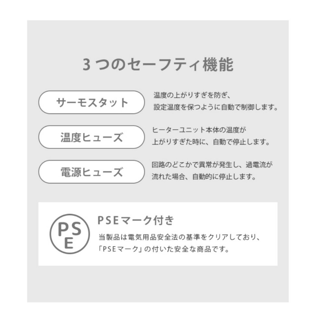 サーキュレーター セラミックファンヒーター 小型 おしゃれ 首振り 卓上 スマホ/家電/カメラの冷暖房/空調(ファンヒーター)の商品写真