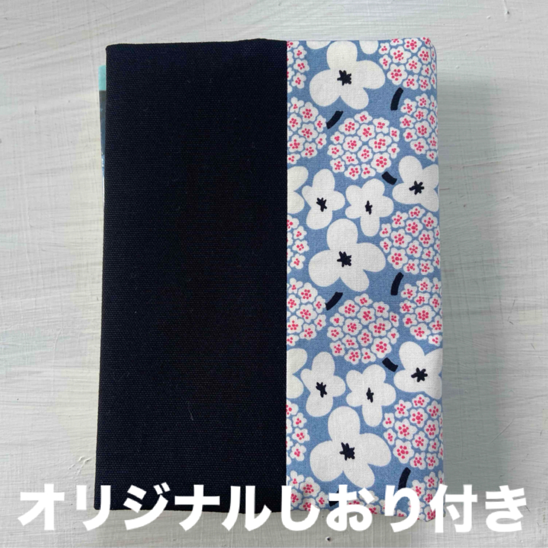 期間限定価格! メール便発送】ハンドメイド 専用 ハンドメイド ブック 期間限定価格! メール便発送】ハンドメイド 専用 ハンドメイド ブック