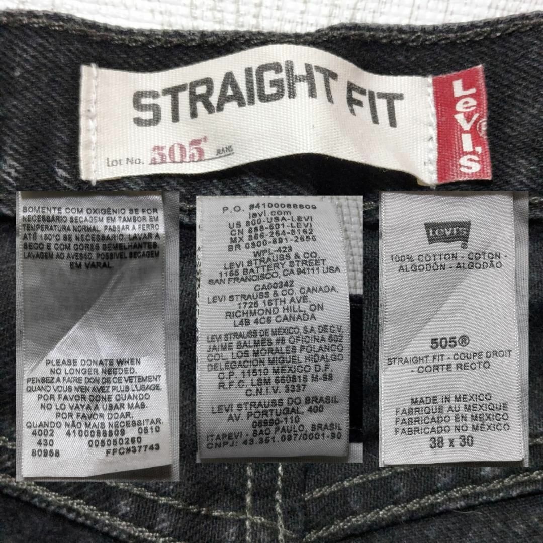 Levi's(リーバイス)のリーバイス505 Levis W38 ブラックデニム 黒 ストレート 8425 メンズのパンツ(デニム/ジーンズ)の商品写真