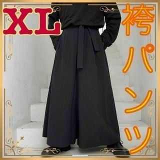 新品★袴パンツ　モード系　ストリート系　ユニセックス　ワイドパンツ　韓国　XL(カジュアルパンツ)