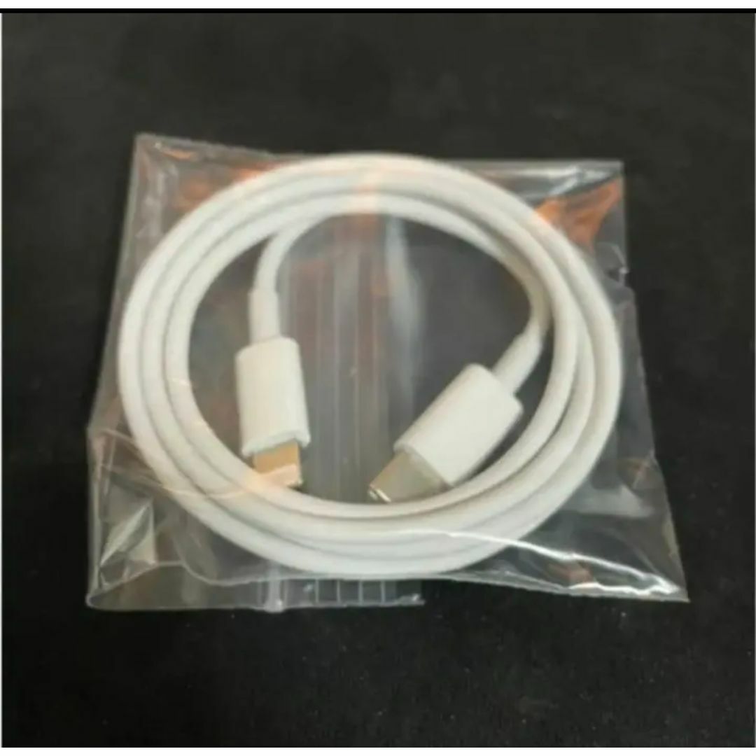 iPhone充電器 USB-C ライトニングケーブル Apple純正品質 f0w スマホ/家電/カメラのスマートフォン/携帯電話(バッテリー/充電器)の商品写真