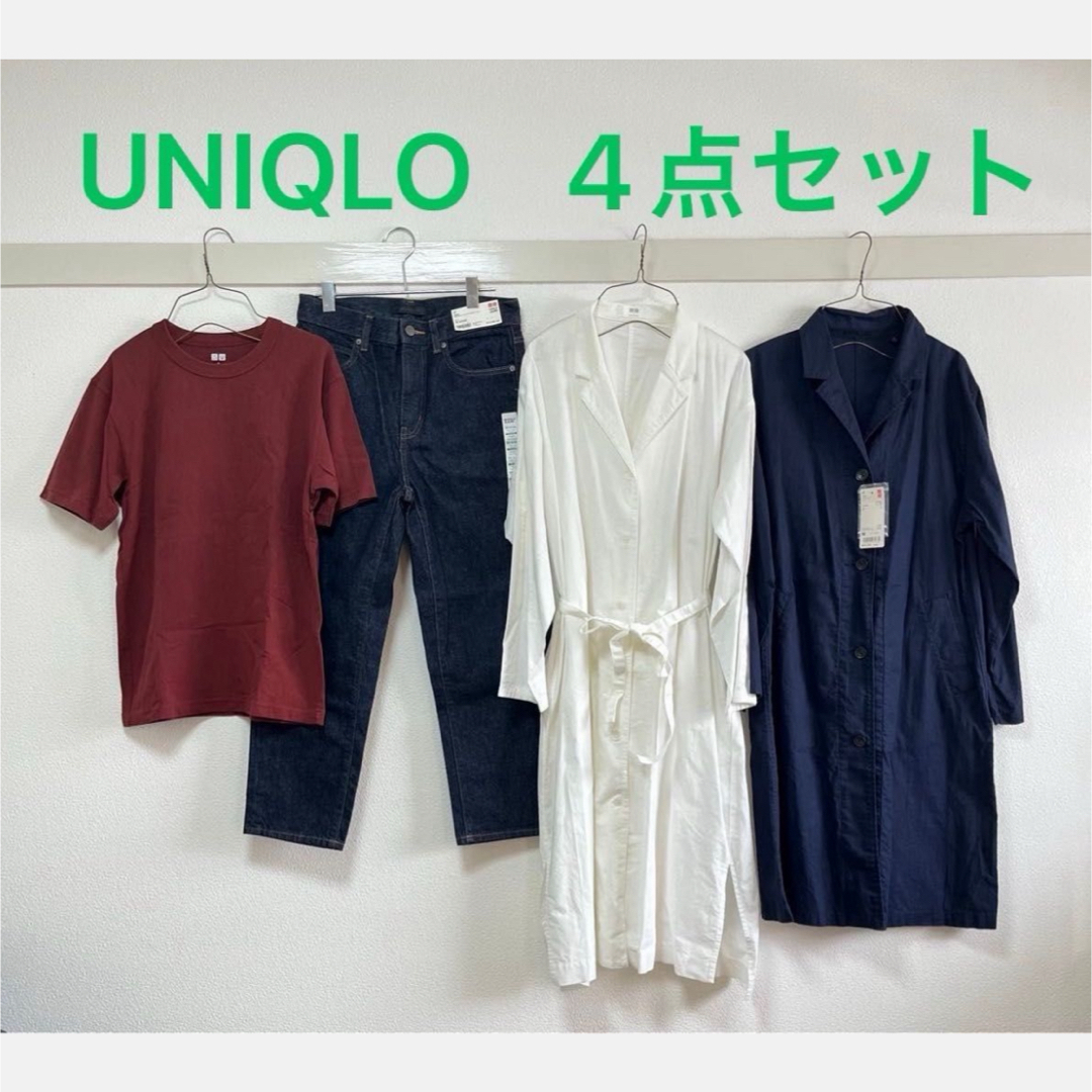 UNIQLO(ユニクロ)の4点セット！ユニクロ　まとめ売り　デニム　リネンコート　ワンピース　半袖　　 レディースのパンツ(デニム/ジーンズ)の商品写真