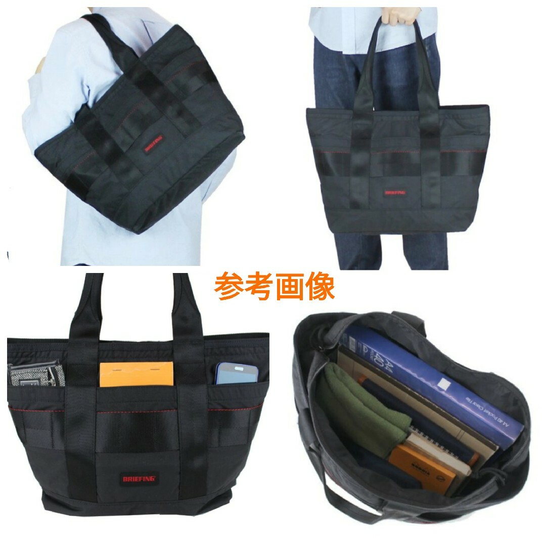 BRIEFING(ブリーフィング)のBRIEFING☆DISCRETE TOTE SM MWトート黒3WAYリュック メンズのバッグ(トートバッグ)の商品写真