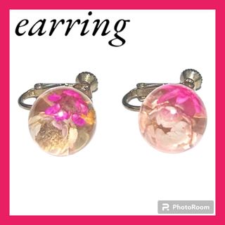 ハーバリウム　フラワー　花　earring モテる　オシャレ　キラキラ　クリア(イヤリング)