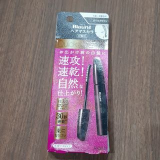 ブローネ(Blaune（KAO）)のブローネ ヘアマスカラ ダークブラウン 12ml(白髪染め)